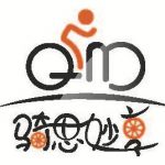 Bike Logo